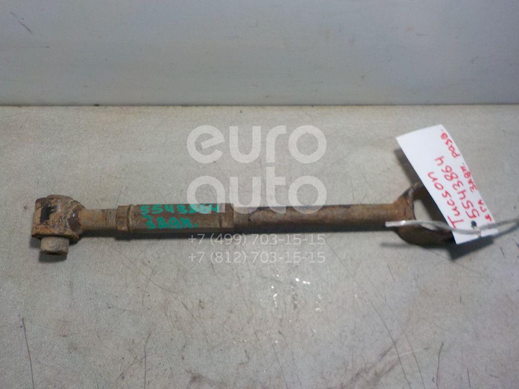 Тяга задняя поперечная для Hyundai,Kia Tucson 2004-2010;Sportage 2004-2010 - Фото №1
