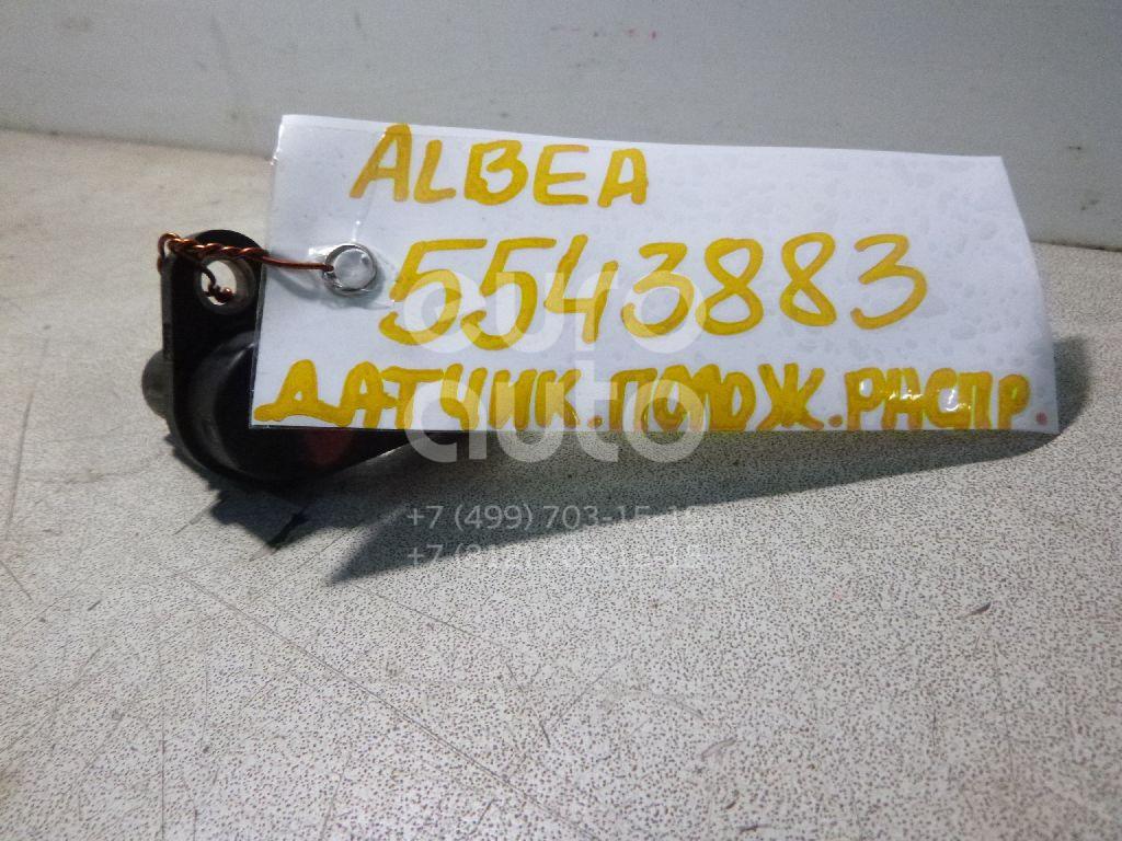 Датчик положения распредвала для Fiat,Ford Albea 2002-2012;Punto II (188) 1999-2010;Stilo 2002-2007;Punto III/Grande Punto (199) 2005>;Panda 2003-2012;KA 2008-2016;Bravo 2006-2014;Doblo 2005-2015 - Фото №1