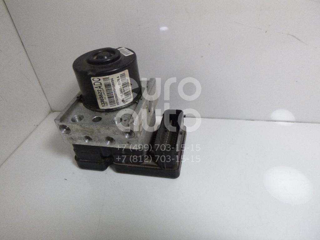 Блок ABS (насос) для Chevrolet Cruze 2009-2016 - Фото №1