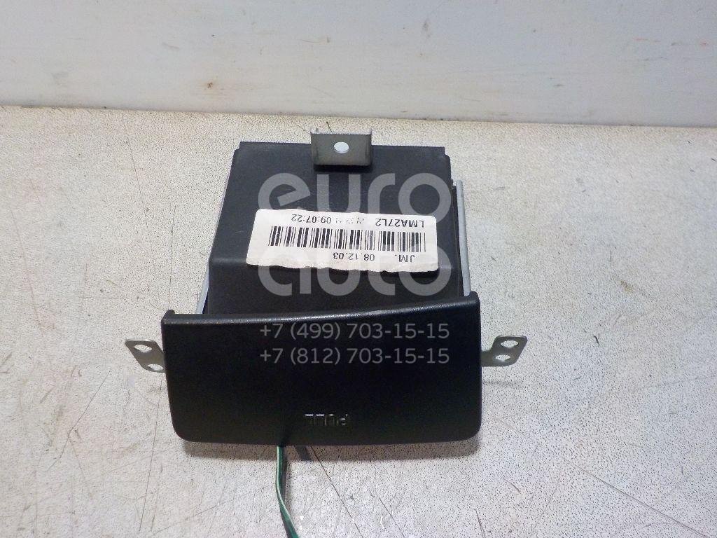 Пепельница передняя для Hyundai Tucson 2004-2010 - Фото №1
