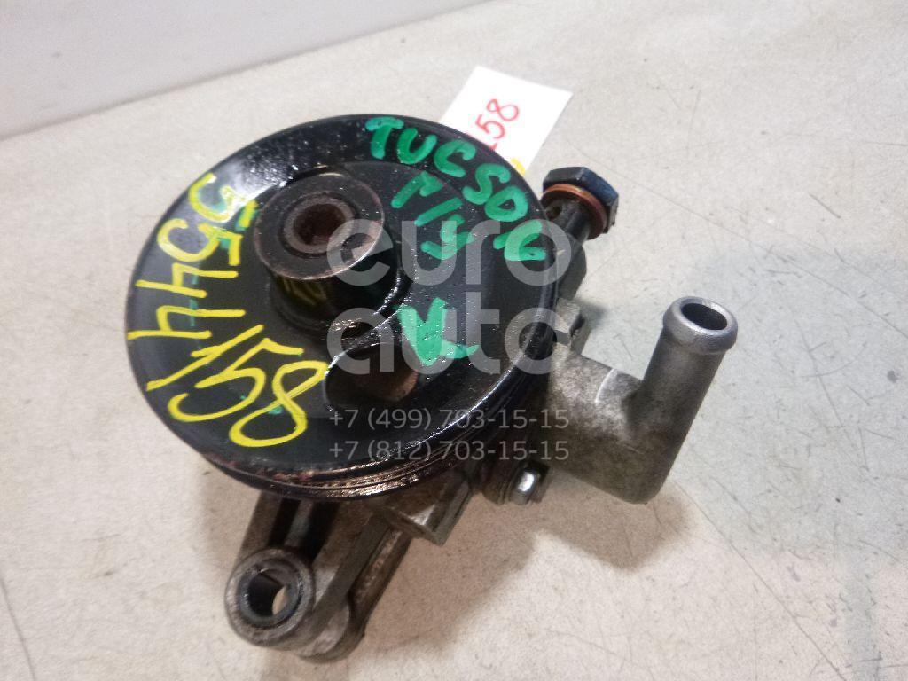 Насос гидроусилителя для Hyundai,Kia Tucson 2004-2010;Sportage 2004-2010 - Фото №1
