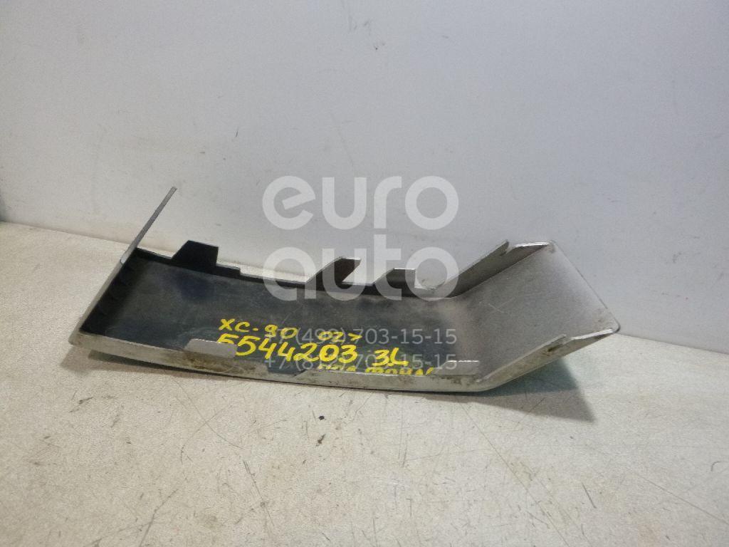 Планка под фонарь левая для Volvo XC90 2002-2015 - Фото №1