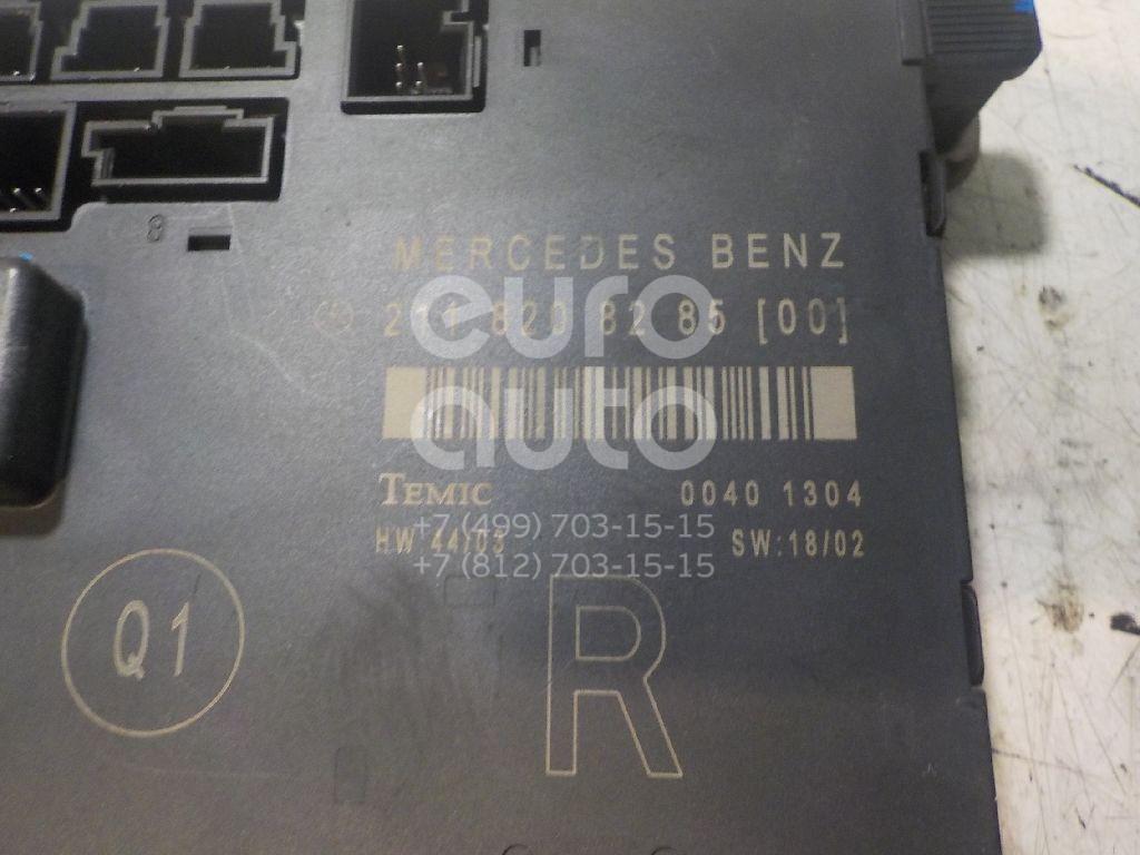 Блок комфорта для Mercedes Benz W211 E-Klasse 2002-2009 - Фото №1