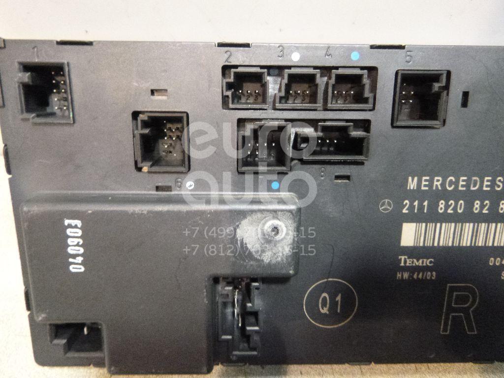 Блок комфорта для Mercedes Benz W211 E-Klasse 2002-2009 - Фото №1