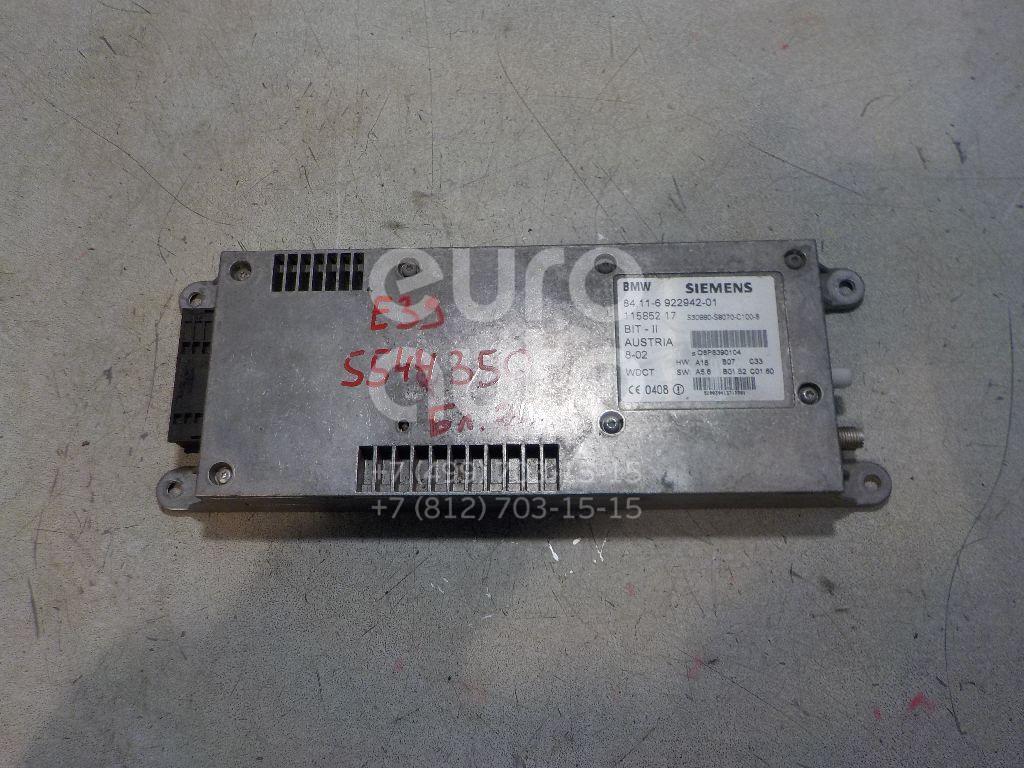 Блок электронный для BMW,Land Rover 5-серия E39 1995-2003;3-серия E46 1998-2005;7-серия E38 1994-2001;X5 E53 2000-2007;Range Rover III (LM) 2002-2012 - Фото №1