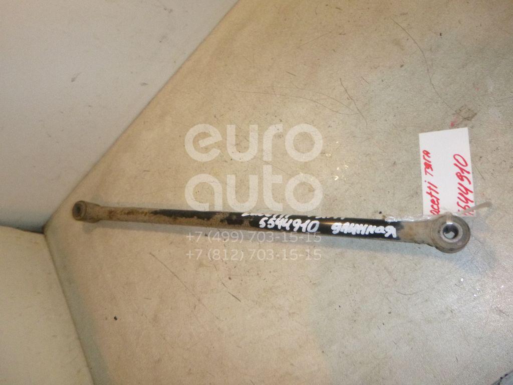 Тяга задняя поперечная для Chevrolet,Daewoo Lacetti 2003-2013;Gentra II 2013-2015 - Фото №1