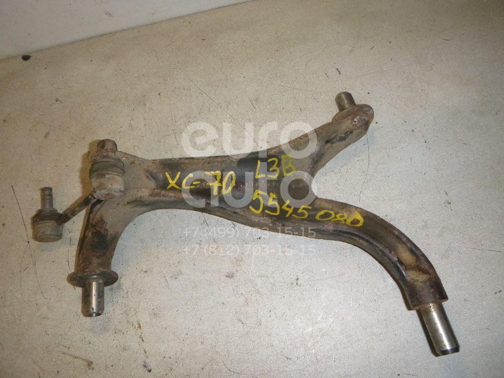 Рычаг задний верхний левый для Volvo XC70 Cross Country 2000-2006;V70 2001-2006;S80 1998-2006;S60 2000-2009 - Фото №1