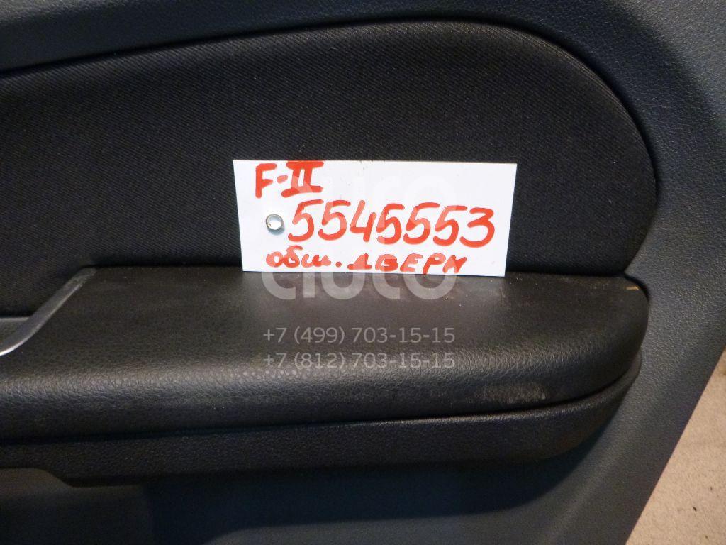 К-кт обшивки двери для Ford Focus II 2008-2011 - Фото №1