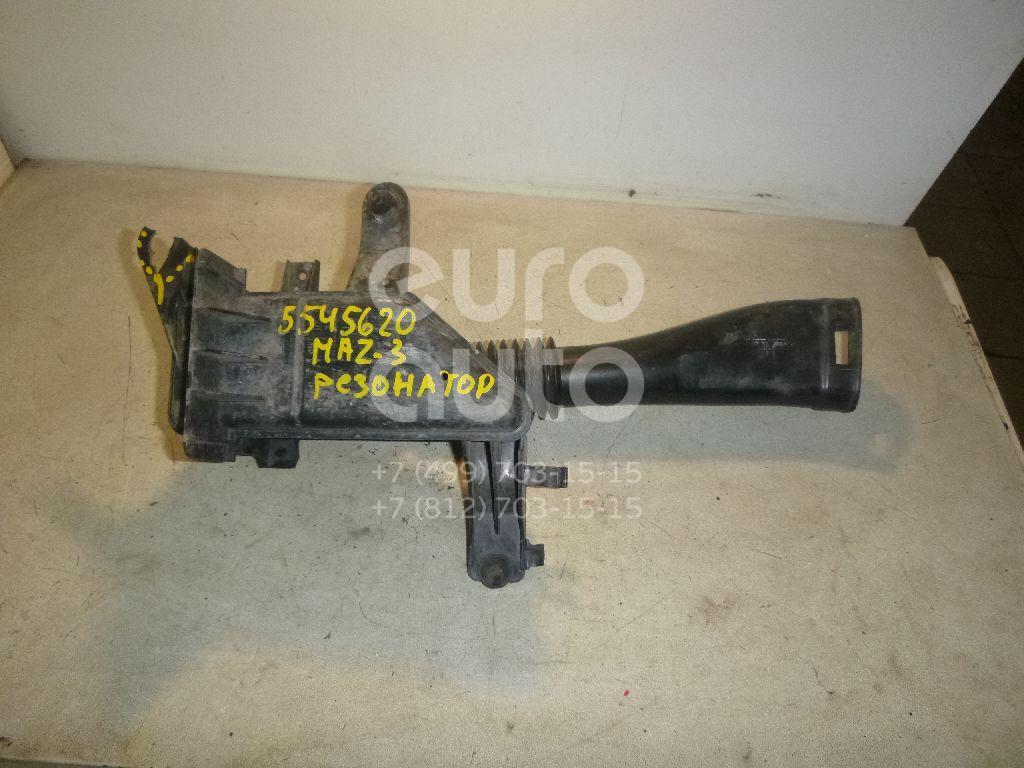 Резонатор воздушного фильтра для Mazda Mazda 3 (BK) 2002-2009 - Фото №1