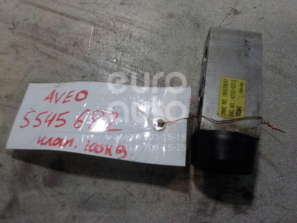 Клапан кондиционера для Chevrolet Aveo (T250) 2005-2011;Aveo (T200) 2003-2008 - Фото №1