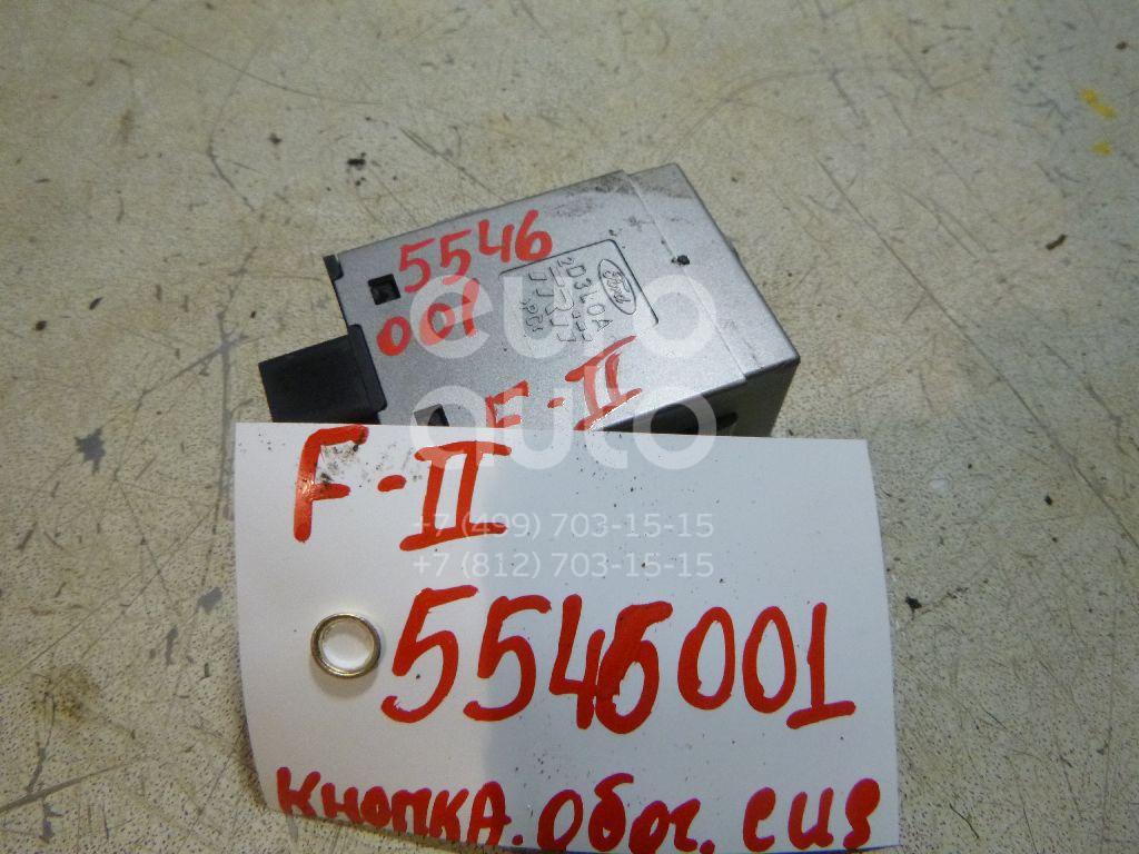Кнопка обогрева сидений для Ford Focus II 2008-2011;C-MAX 2003-2011;Kuga 2008-2012 - Фото №1