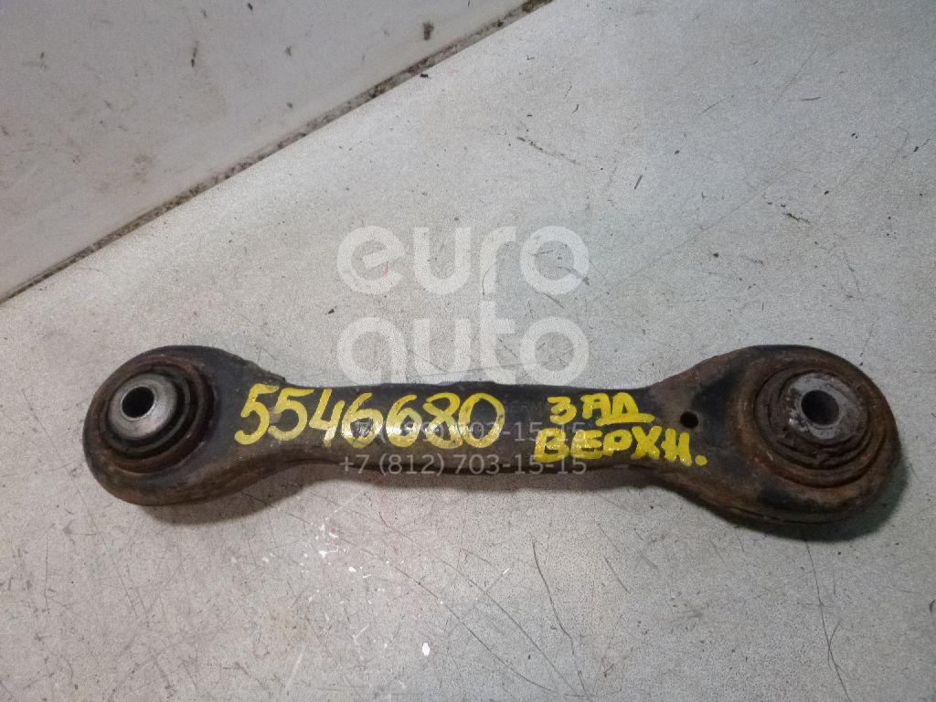 Рычаг задний верхний для BMW 3-серия E90/E91 2005-2012;1-серия E87/E81 2004-2011;3-серия E92/E93 2006-2012;X1 E84 2009-2015;1-серия E82/E88 2007-2013 - Фото №1