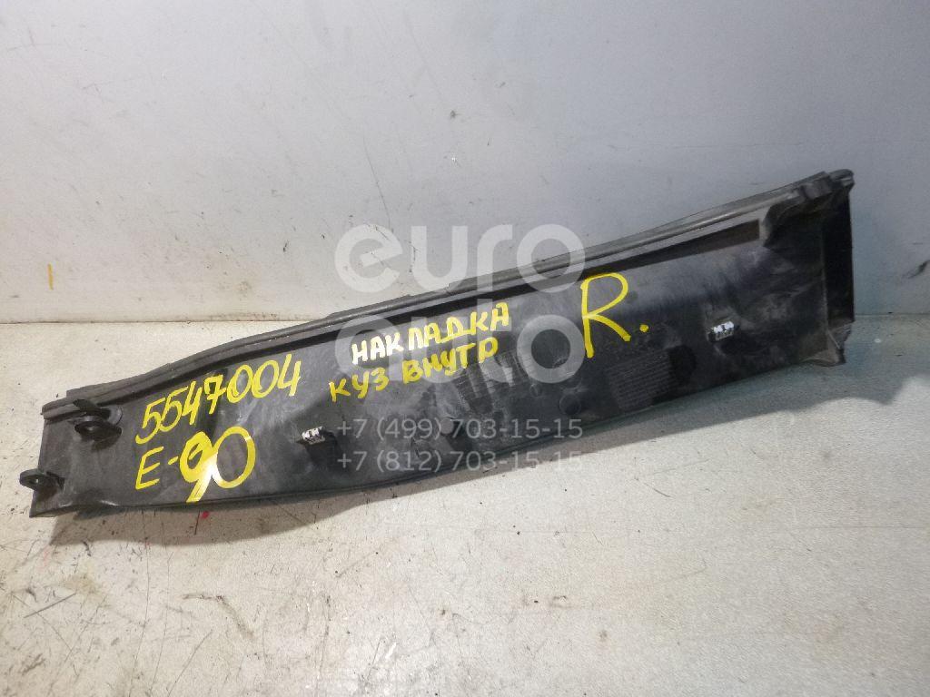 Накладка (кузов внутри) для BMW 3-серия E90/E91 2005-2012;1-серия E87/E81 2004-2011;3-серия E92/E93 2006-2012;X1 E84 2009-2015;1-серия E82/E88 2007-2013 - Фото №1