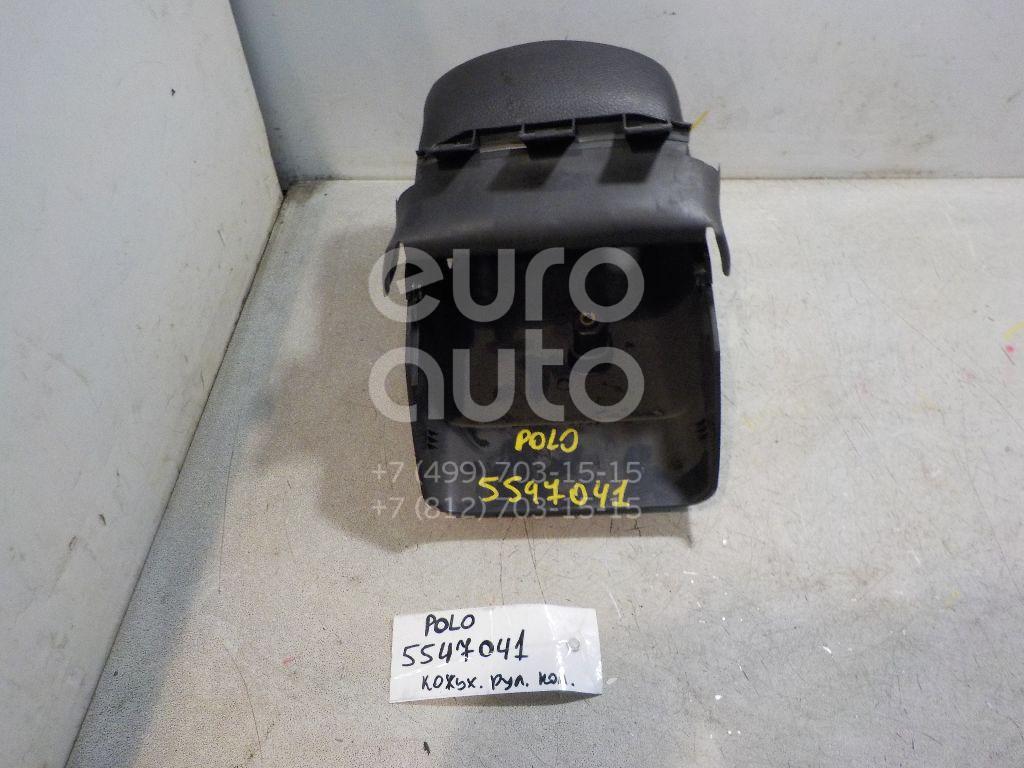 Кожух рулевой колонки для VW Polo (Sed RUS) 2011> - Фото №1