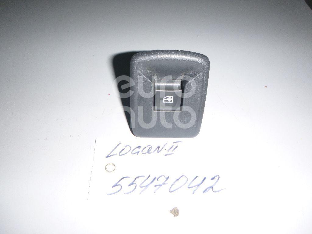 Кнопка стеклоподъемника для Renault Logan II 2014>;Sandero 2014> - Фото №1