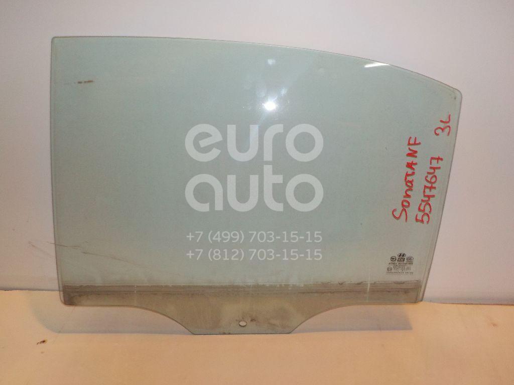 Стекло двери задней левой для Hyundai Sonata V (NF) 2005-2010 - Фото №1