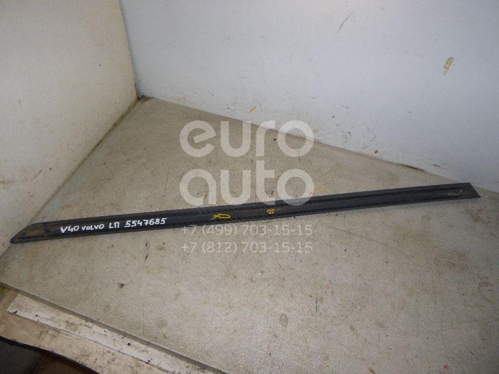 Молдинг передней левой двери для Volvo V40 2001-2004;S40 2001-2003 - Фото №1