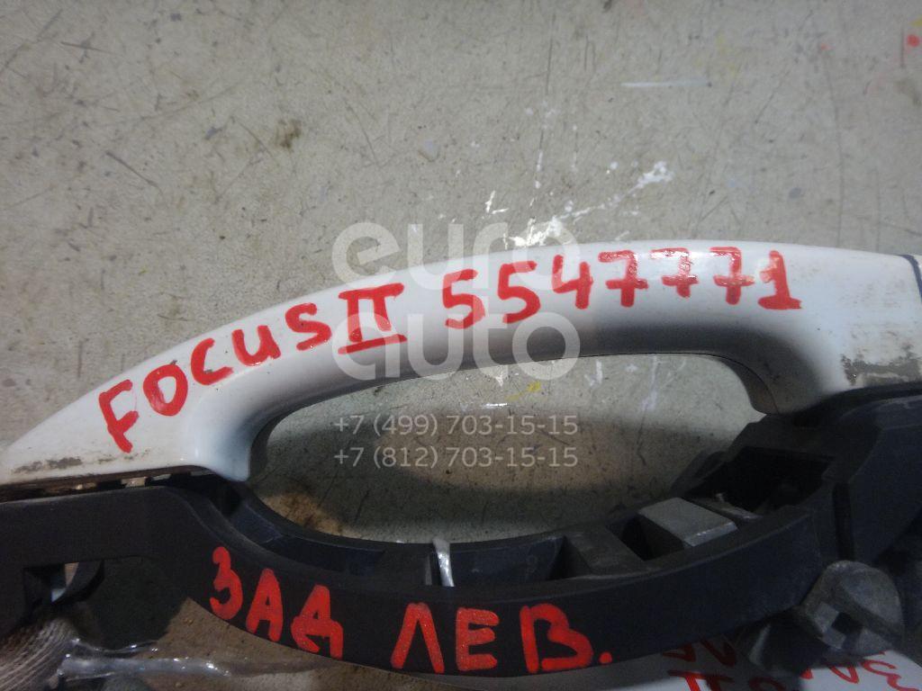 Ручка двери задней наружная левая для Ford Focus II 2008-2011 - Фото №1