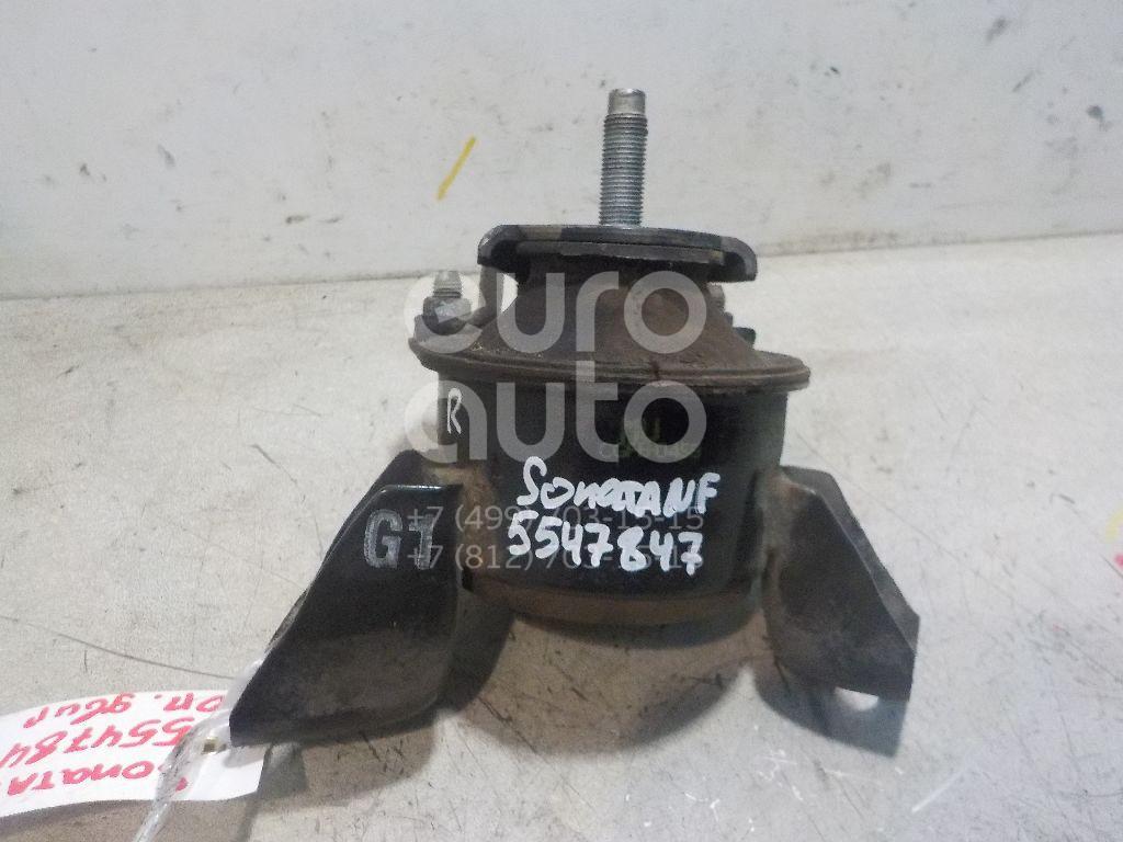 Опора двигателя для Hyundai Sonata V (NF) 2005-2010;Grandeur (IV) 2005-2010 - Фото №1