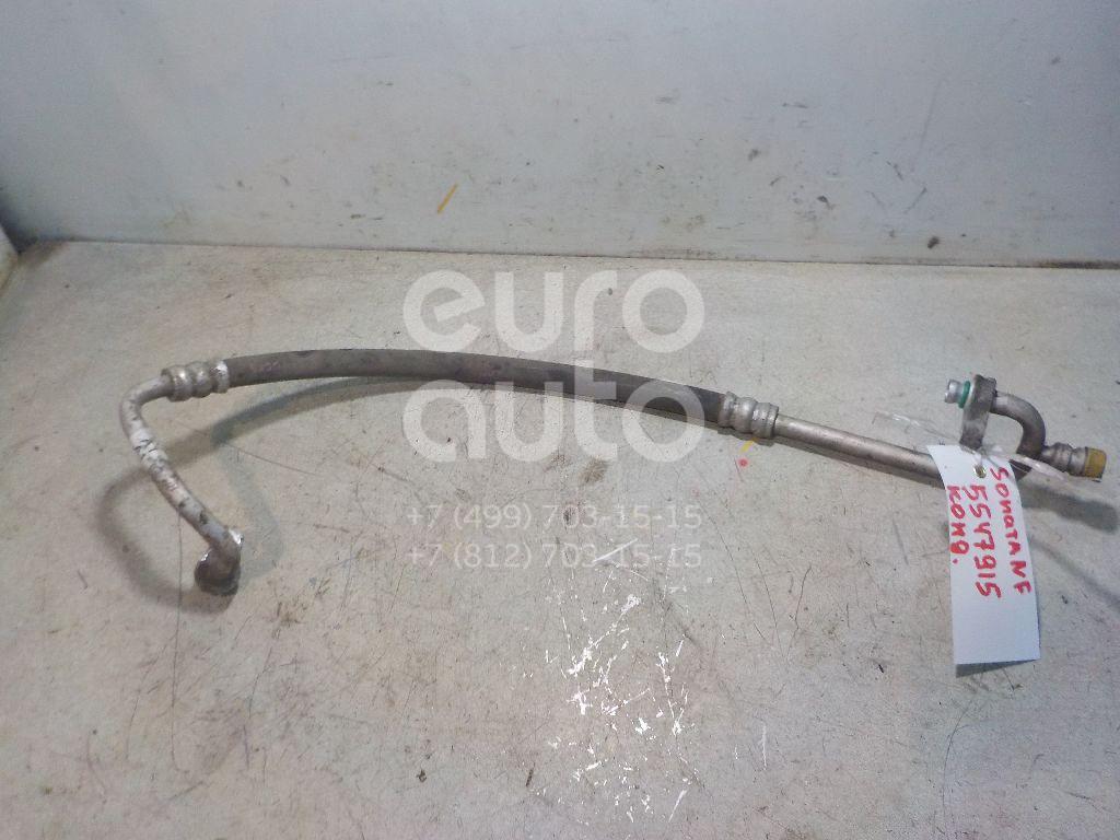 Трубка кондиционера для Hyundai Sonata V (NF) 2005-2010 - Фото №1