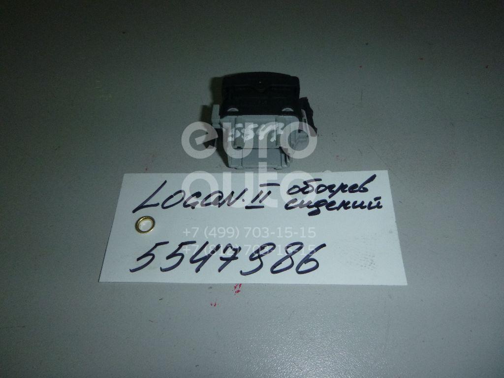 Кнопка обогрева сидений для Renault Logan II 2014>;Sandero 2009-2014 - Фото №1