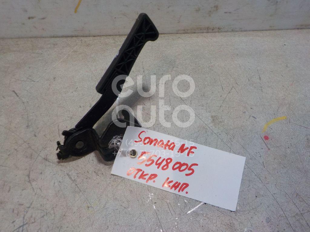 Ручка открывания капота для Hyundai Sonata V (NF) 2005-2010 - Фото №1