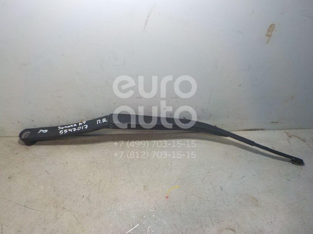 Поводок стеклоочистителя передний правый для Hyundai Sonata V (NF) 2005-2010 - Фото №1