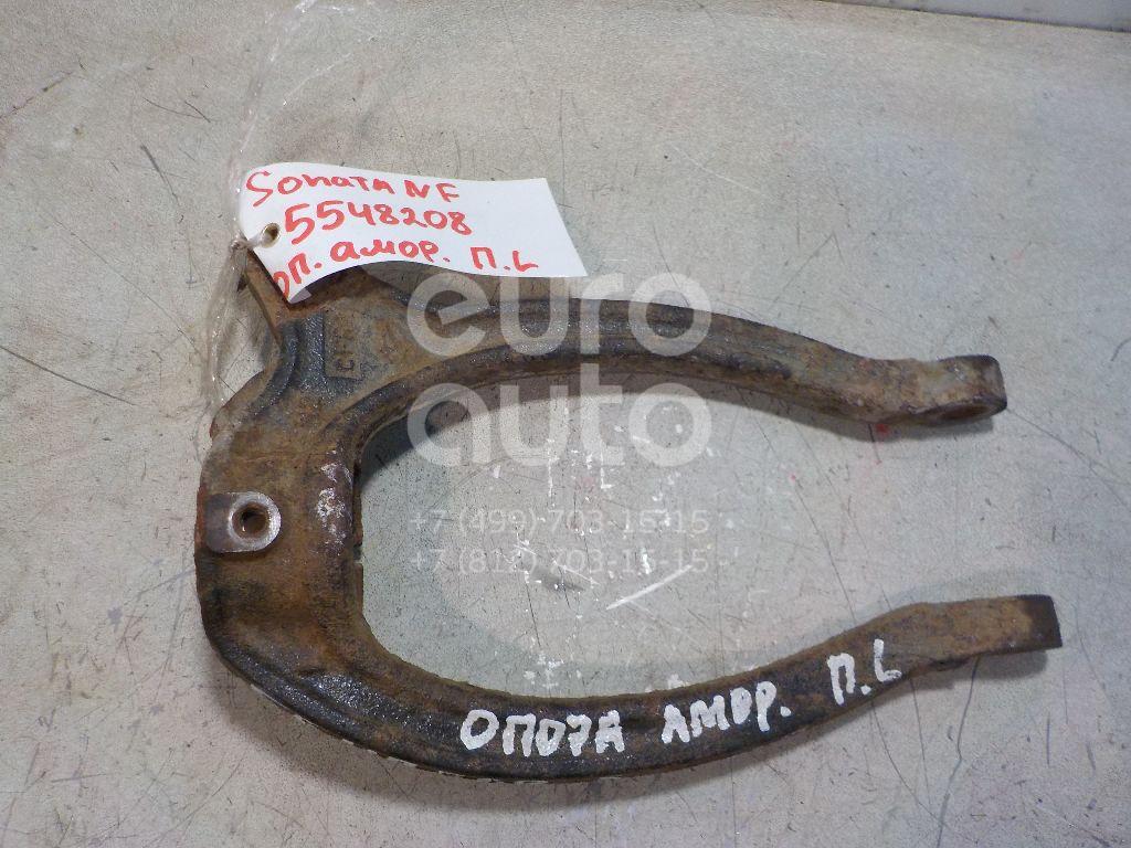 Кронштейн амортизатора для Hyundai,Kia Sonata V (NF) 2005-2010;Opirus 2003-2010;Grandeur (IV) 2005-2010 - Фото №1