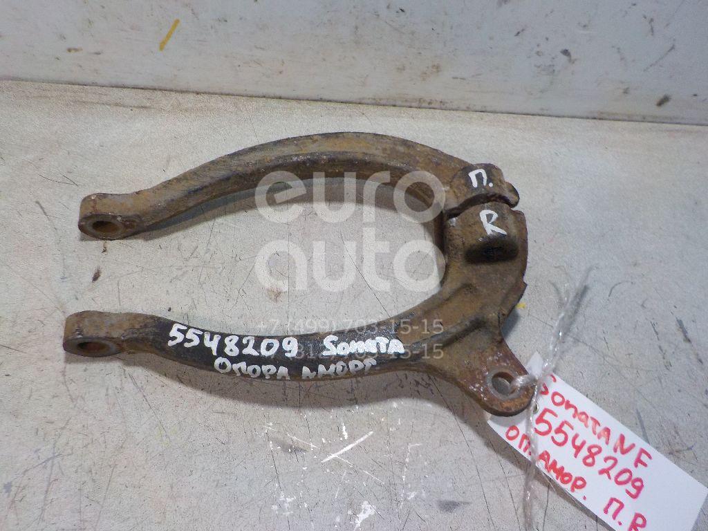 Опора переднего амортизатора нижняя для Hyundai Sonata V (NF) 2005-2010;Grandeur (IV) 2005-2010 - Фото №1