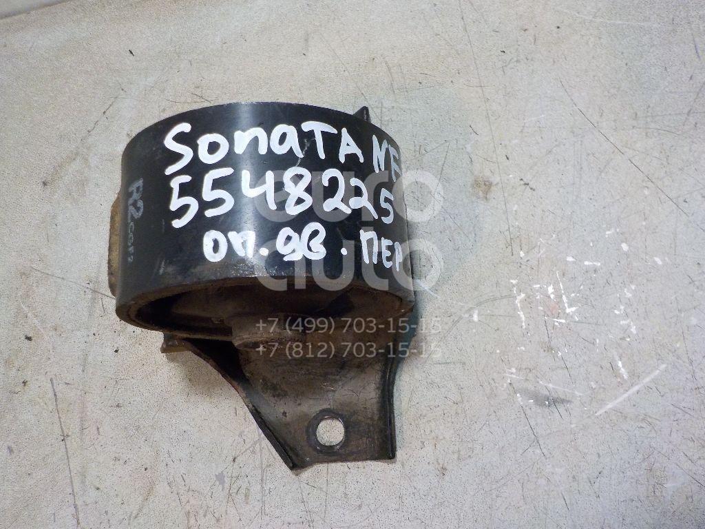 Опора двигателя передняя для Hyundai Sonata V (NF) 2005-2010 - Фото №1