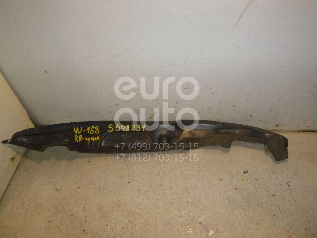 Пыльник (кузов внутри) для Mercedes Benz A140/160 W168 1997-2004 - Фото №1