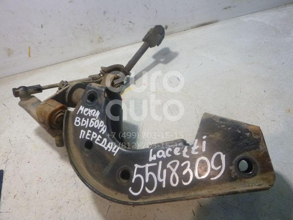 Механизм выбора передач для Chevrolet,Daewoo,Opel Lacetti 2003-2013;Espero 1991-1999;Leganza 1997-2003;Nexia 1995-2016;Astra F 1991-1998;Vectra A 1988-1995;Lanos 2004-2010 - Фото №1