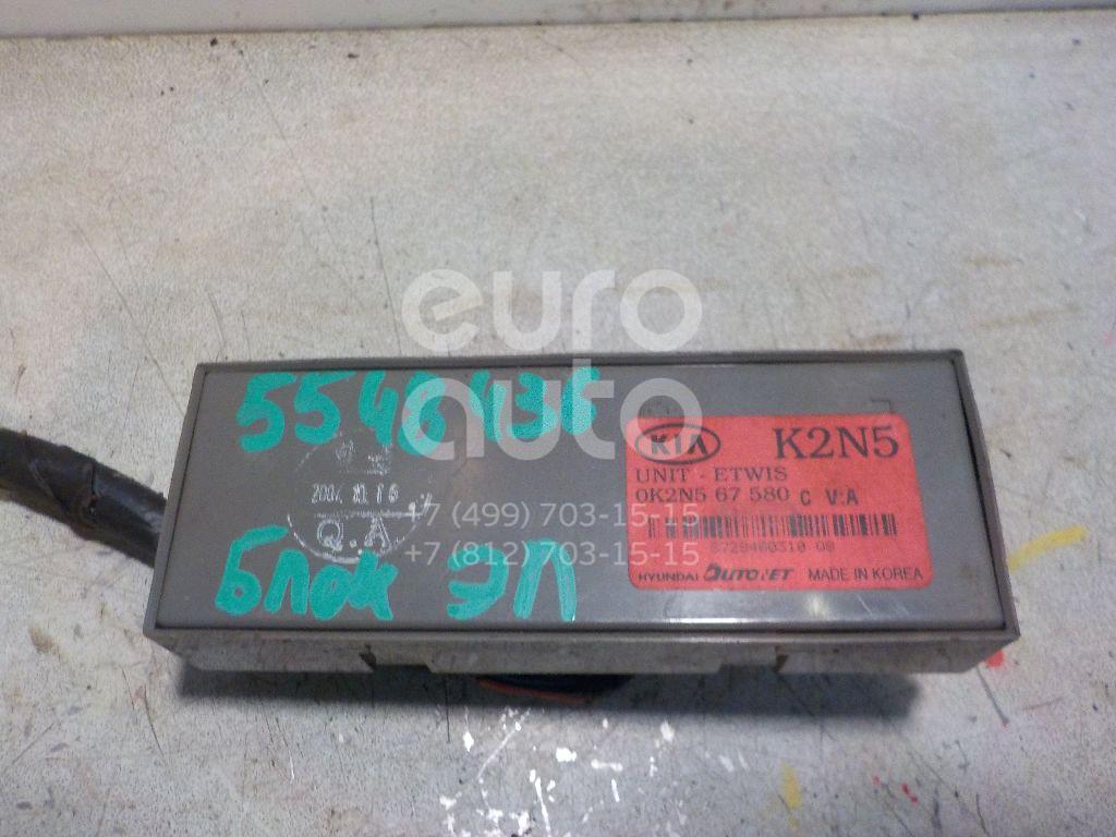 Блок электронный для Kia Spectra 2001-2011 - Фото №1