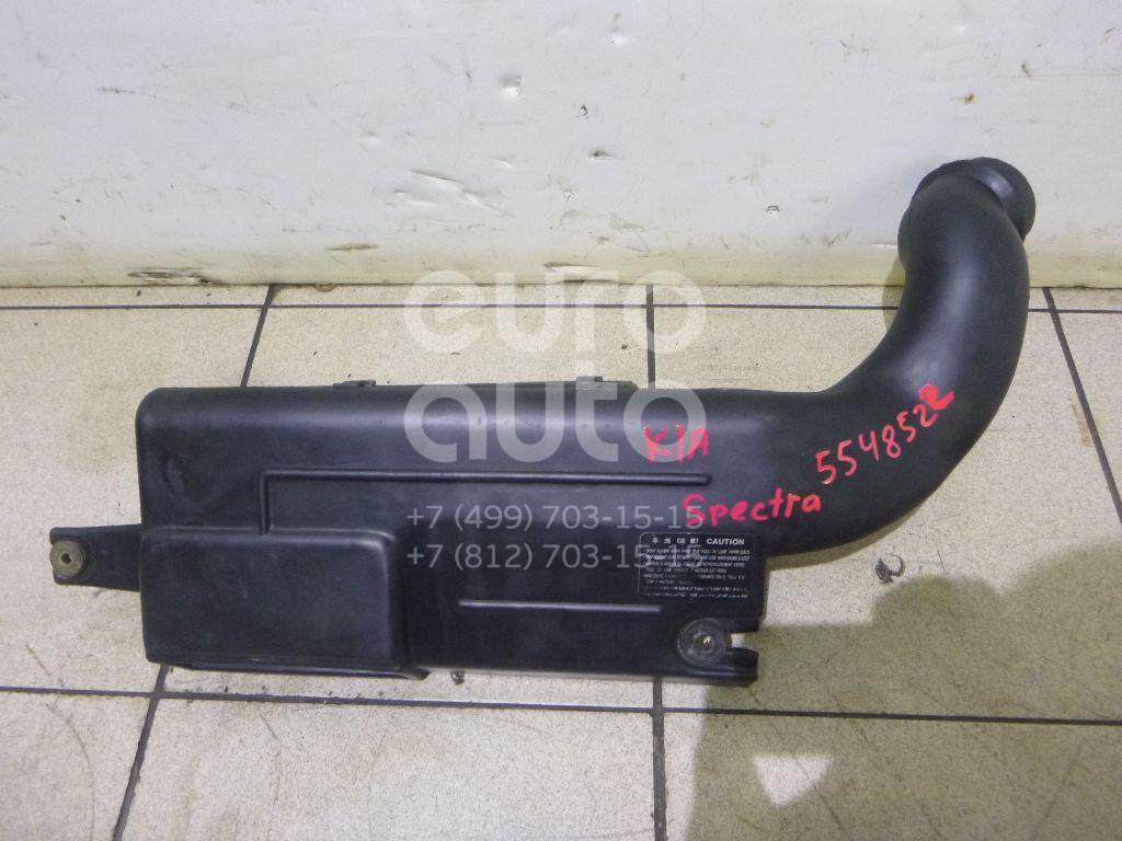 Воздухозаборник (наружный) для Kia Spectra 2001-2011 - Фото №1