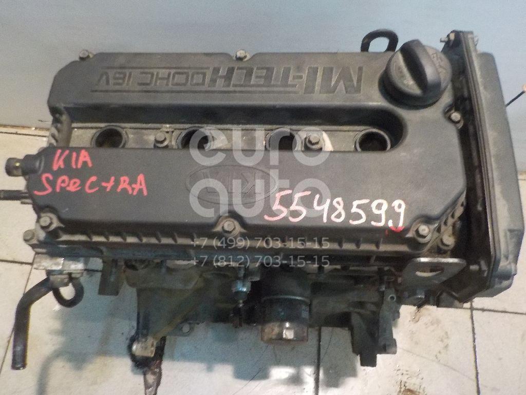 Двигатель для Kia Spectra 2001-2011;Sephia II/Shuma II 2001-2004 - Фото №1