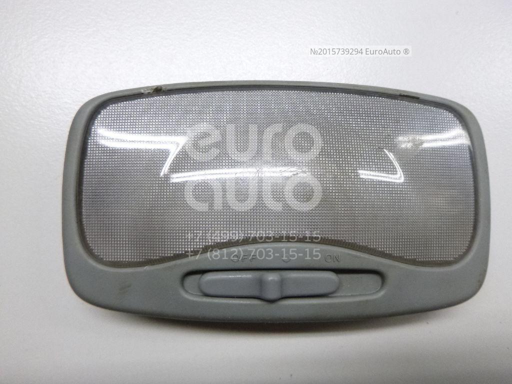Плафон салонный для Kia Spectra 2001-2011;RIO 2000-2005;Sephia/Shuma 1996-2001;Sephia II/Shuma II 2001-2004;Carens 2000-2002 - Фото №1