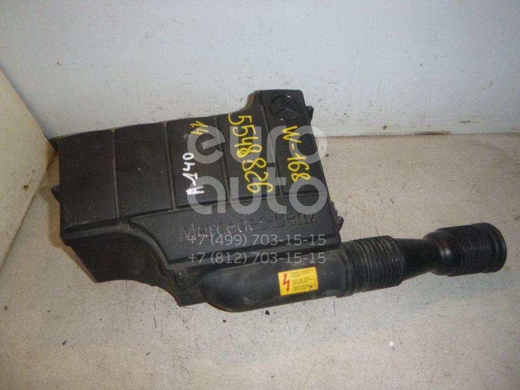 Корпус воздушного фильтра для Mercedes Benz A140/160 W168 1997-2004;VANEO W414 2001-2006 - Фото №1