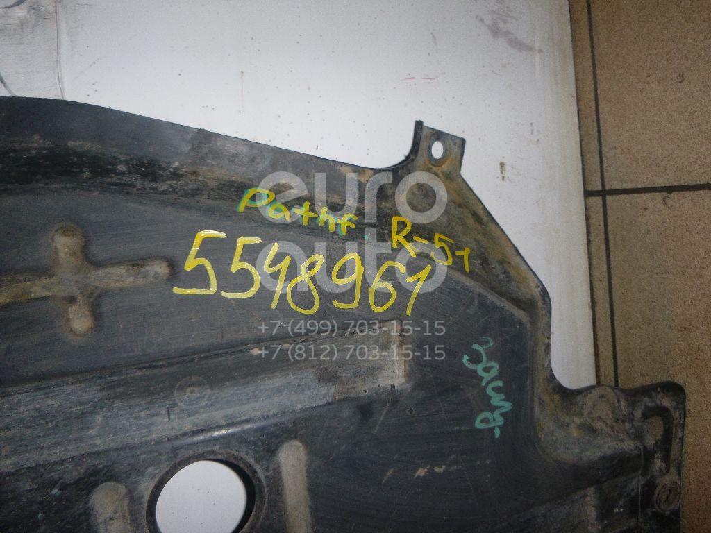 Защита картера для Nissan Pathfinder (R51) 2005-2014 - Фото №1