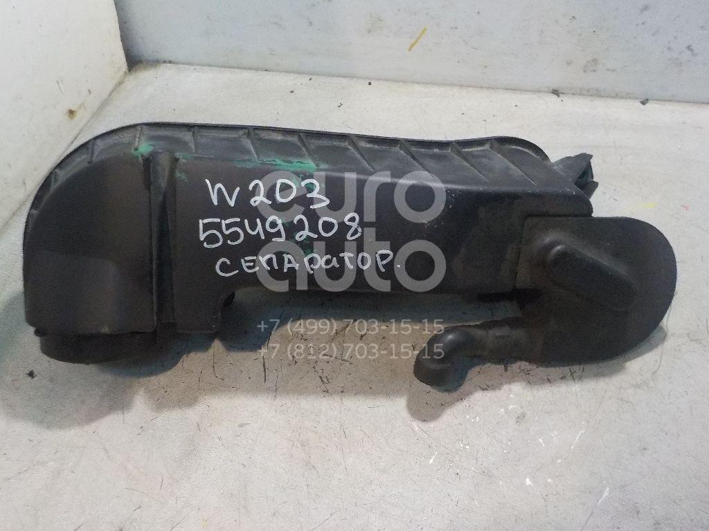 Сепаратор для Mercedes Benz W203 2000-2006 - Фото №1