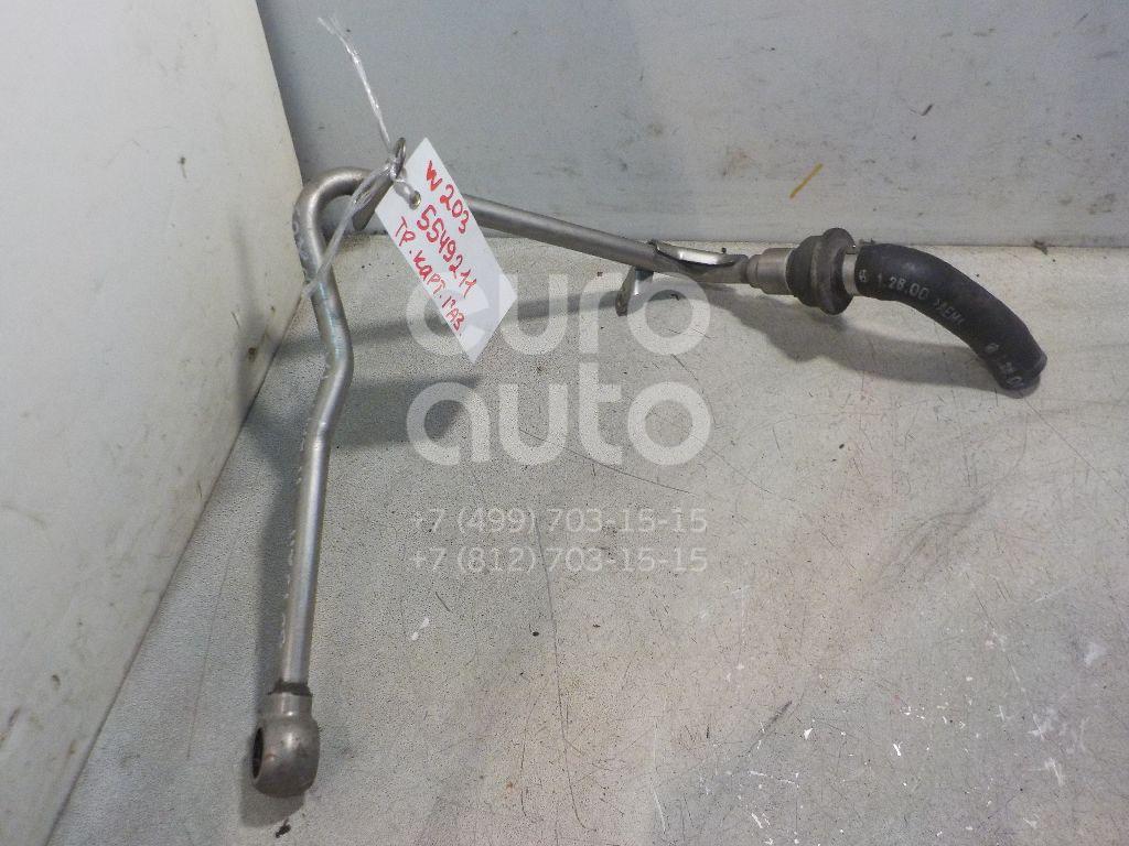 Трубка картерных газов для Mercedes Benz W203 2000-2006;C208 CLK coupe 1997-2002;R170 SLK 1996-2004;W210 E-Klasse 2000-2002 - Фото №1