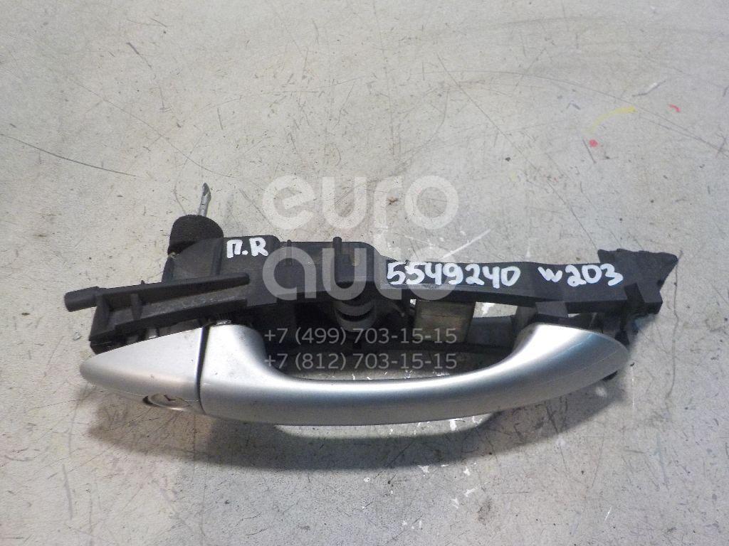 Ручка двери передней наружная правая для Mercedes Benz W203 2000-2006 - Фото №1