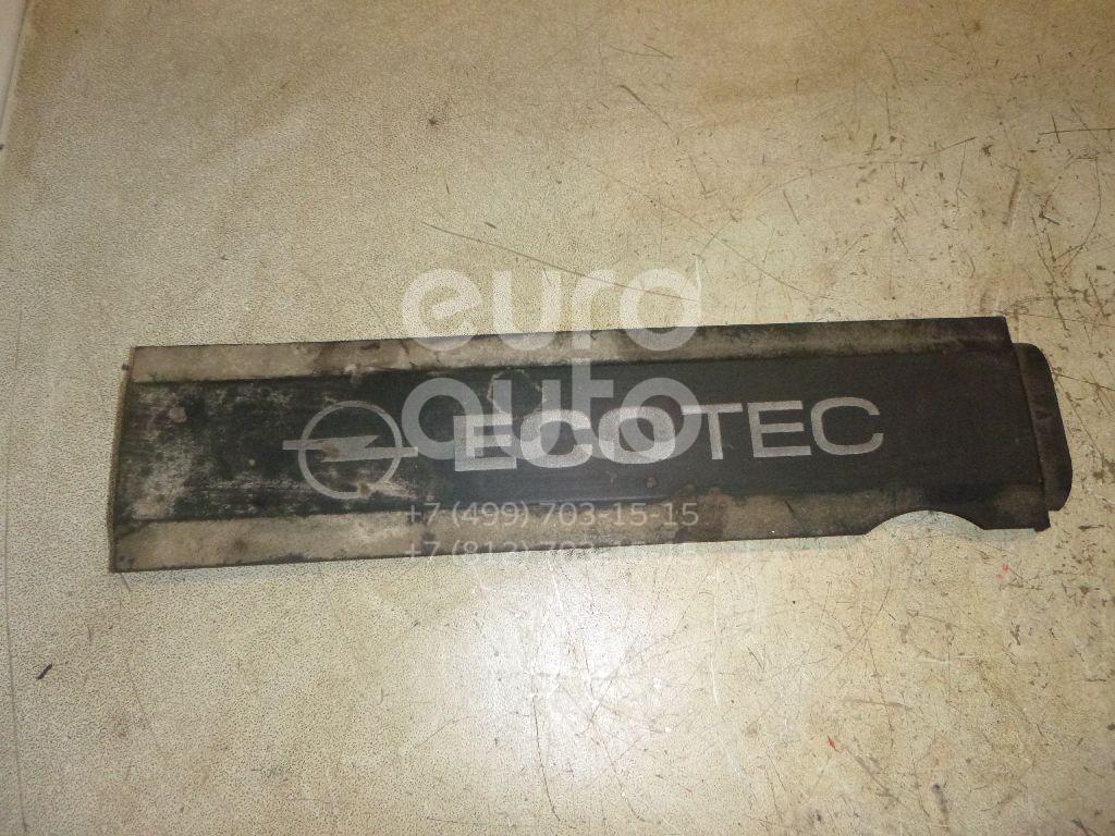 Накладка декоративная для Opel Corsa D 2006-2015;Astra G 1998-2005;Agila A 2000-2008;Astra H / Family 2004-2015;Zafira A (F75) 1999-2005;Corsa C 2000-2006 - Фото №1