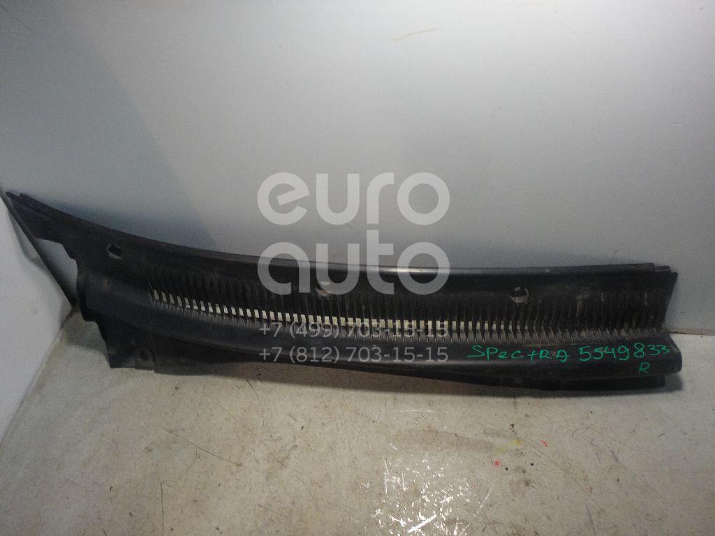 Решетка стеклооч. (планка под лобовое стекло) для Kia Spectra 2001-2011;Sephia/Shuma 1996-2001;Sephia II/Shuma II 2001-2004 - Фото №1