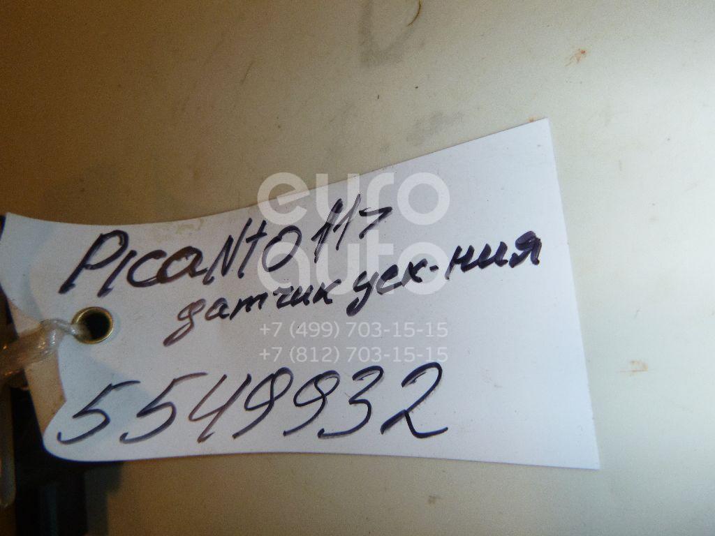 Датчик ускорения для Kia Picanto 2011>;Ceed 2007-2012 - Фото №1