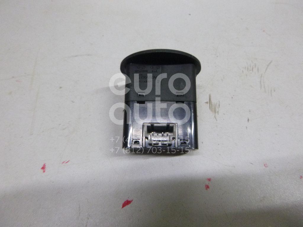 Выключатель для Kia,Hyundai Picanto 2011>;Soul 2009-2014;Sorento 2009>;Elantra 2011-2016;Genesis 2009-2014;i30 2012>;Veloster 2011>;Santa Fe (DM) 2012>;Cerato 2013>;Grand Santa Fe 2013> - Фото №1