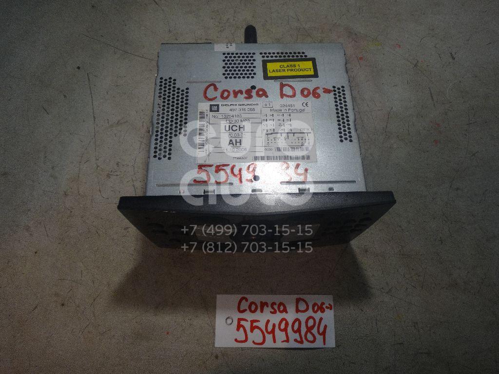 Магнитола для Opel Corsa D 2006-2015 - Фото №1