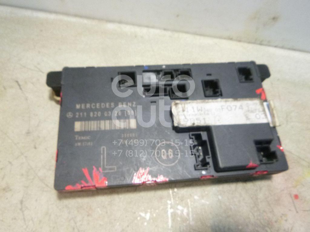 Блок комфорта для Mercedes Benz W211 E-Klasse 2002-2009 - Фото №1