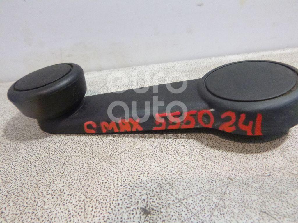 Ручка стеклоподъемника для Ford C-MAX 2003-2011;Mondeo II 1996-2000;Focus II 2005-2008;Focus I 1998-2005;Mondeo III 2000-2007;Mondeo IV 2007-2015;Focus II 2008-2011;Focus III 2011> - Фото №1