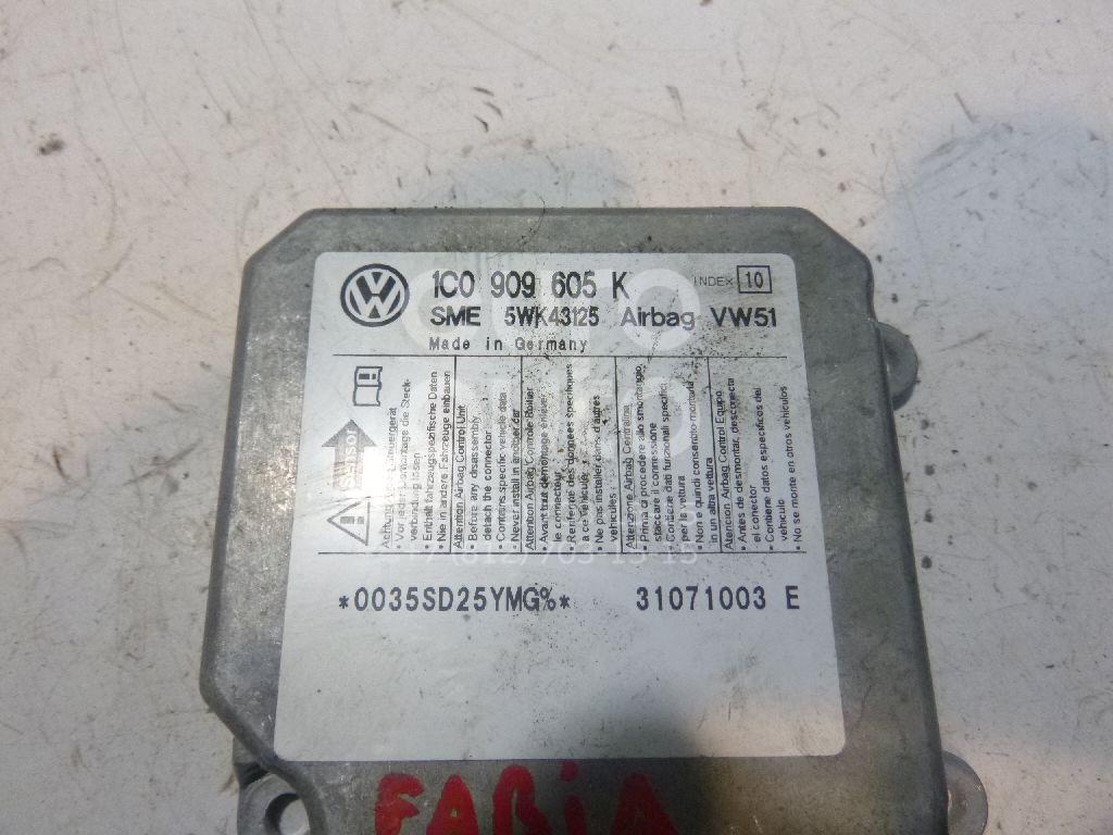 Блок управления AIR BAG для Skoda,VW Fabia 2007-2015;Polo Classic 1995-2002;Superb 2002-2008;Fabia 1999-2006;Polo 2001-2009;Roomster 2006-2015 - Фото №1