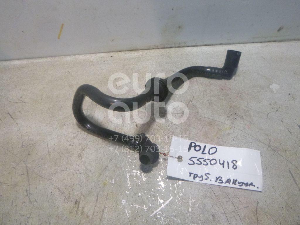 Трубка вакуумная для VW,Seat,Skoda Polo (Sed RUS) 2011>;Ibiza V 2008>;Fabia 2007-2015;Polo (HB) 2009>;Rapid 2013> - Фото №1